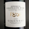 GIGONDAS cuvée 1806 millésime 2022 Medaille d'or à Paris au CGA 2024 bouteille 75 cl – Image 2